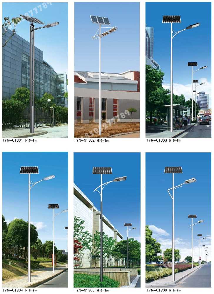 海宁市市政道路太阳能路灯
